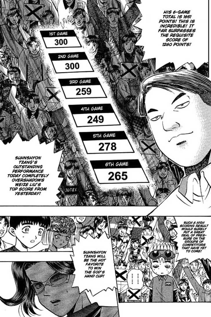 Bowling King Chapter 78 page 14 - Chapter 78