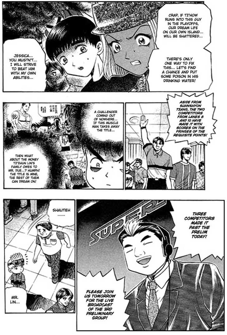 Bowling King Chapter 78 page 15 - Chapter 78