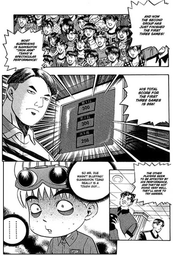 Bowling King Chapter 78 page 2 - Chapter 78
