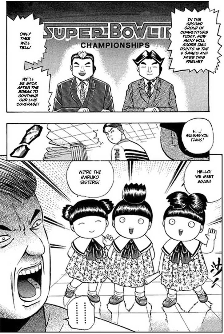 Bowling King Chapter 78 page 3 - Chapter 78