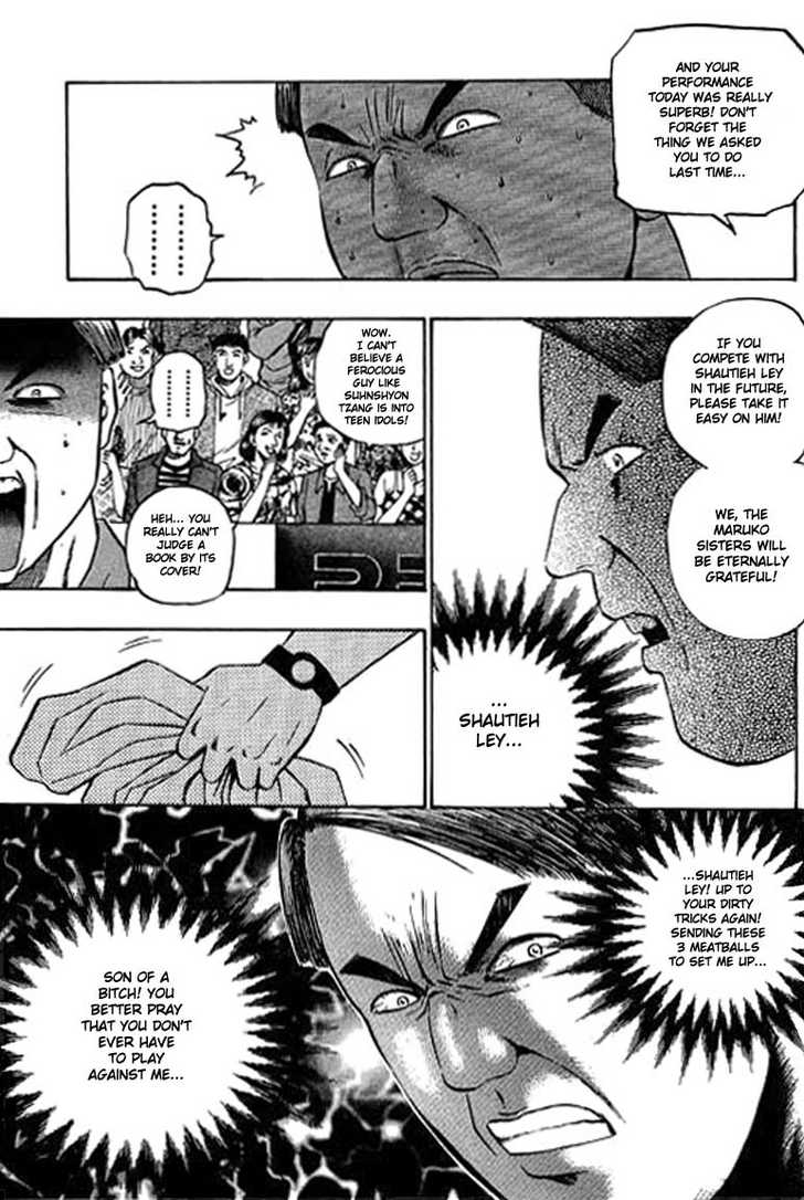 Bowling King Chapter 78 page 6 - Chapter 78