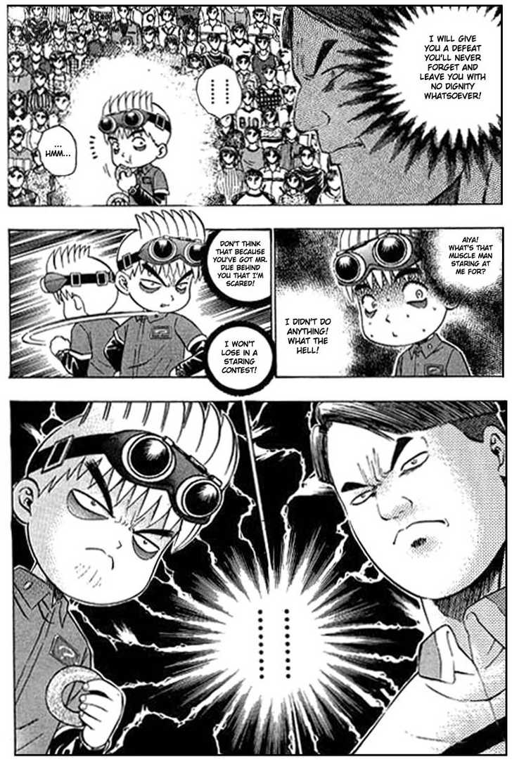 Bowling King Chapter 78 page 7 - Chapter 78