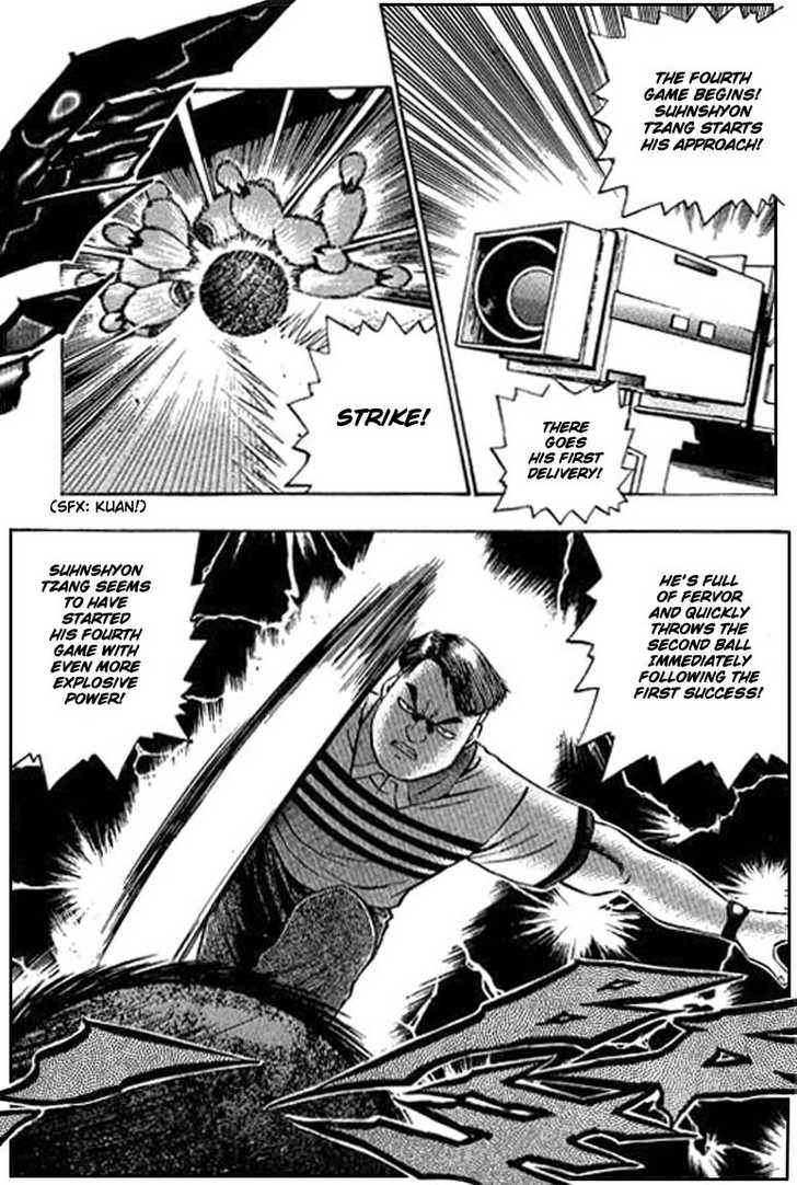 Bowling King Chapter 78 page 8 - Chapter 78