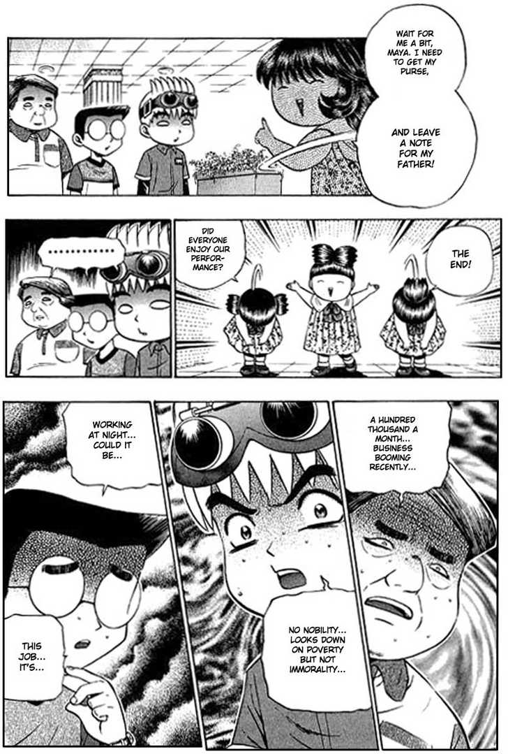 Bowling King Chapter 79 page 10 - Chapter 79