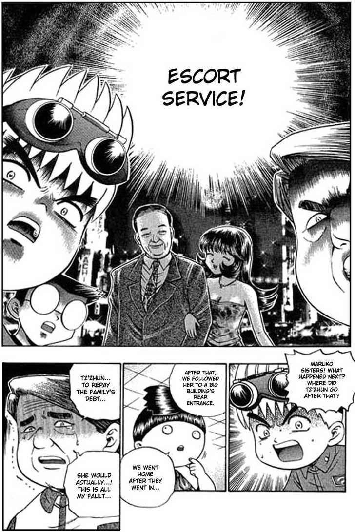 Bowling King Chapter 79 page 11 - Chapter 79