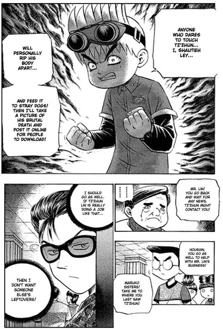 Bowling King Chapter 79 page 13 - Chapter 79