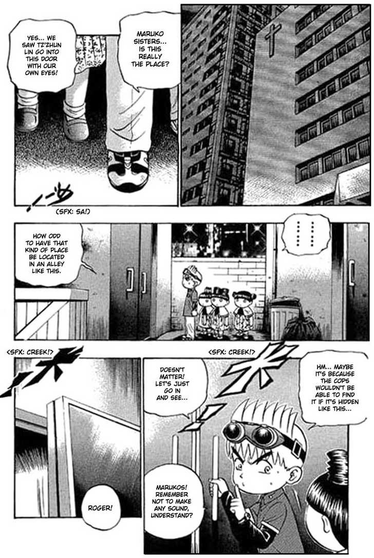 Bowling King Chapter 79 page 14 - Chapter 79