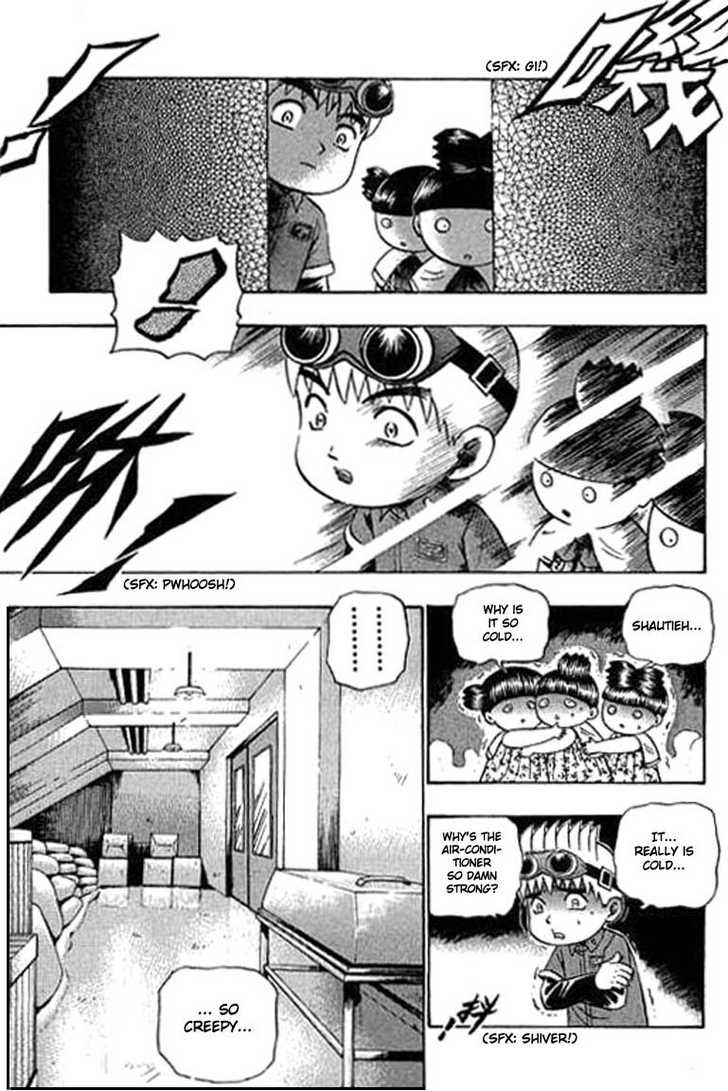 Bowling King Chapter 79 page 15 - Chapter 79