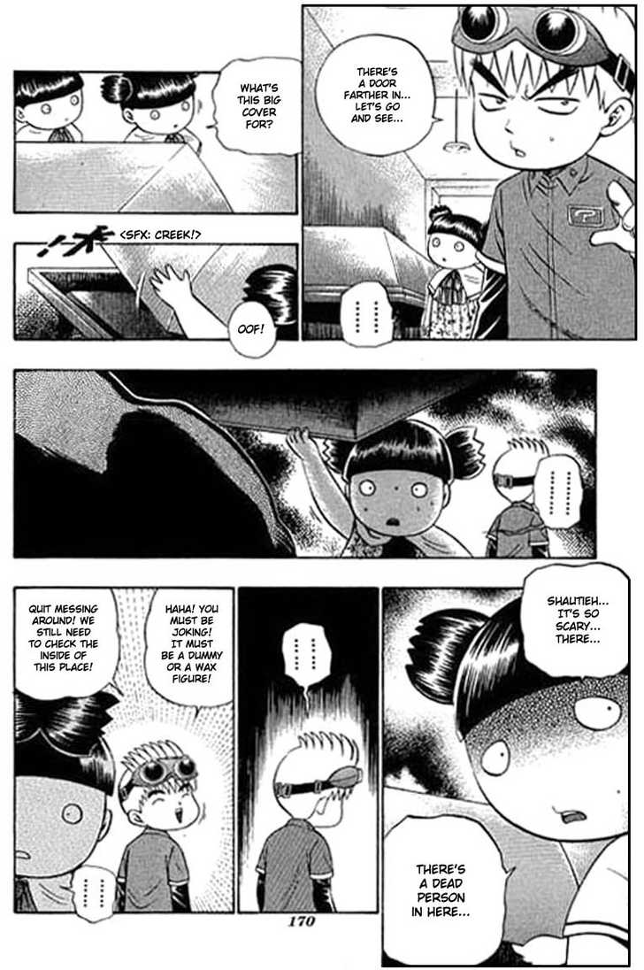 Bowling King Chapter 79 page 16 - Chapter 79