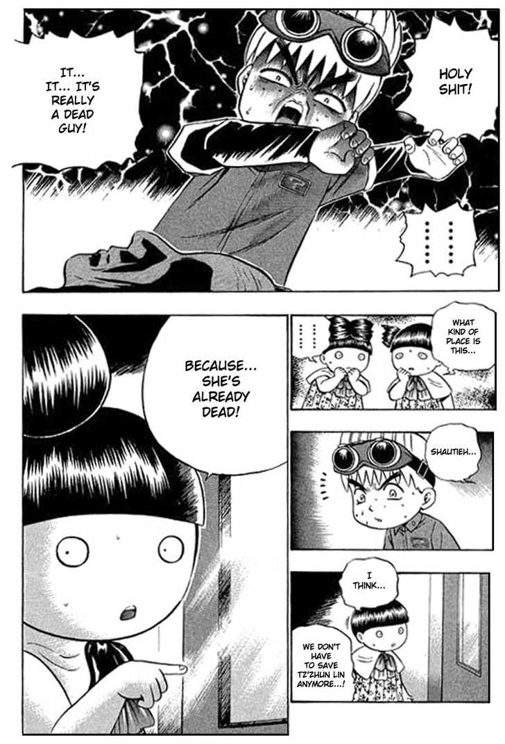 Bowling King Chapter 79 page 18 - Chapter 79