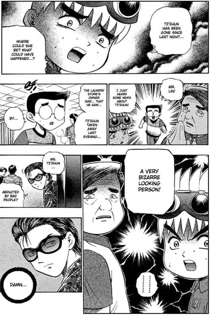 Bowling King Chapter 79 page 2 - Chapter 79