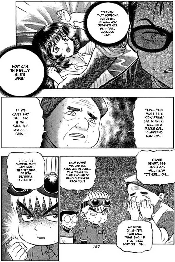 Bowling King Chapter 79 page 3 - Chapter 79