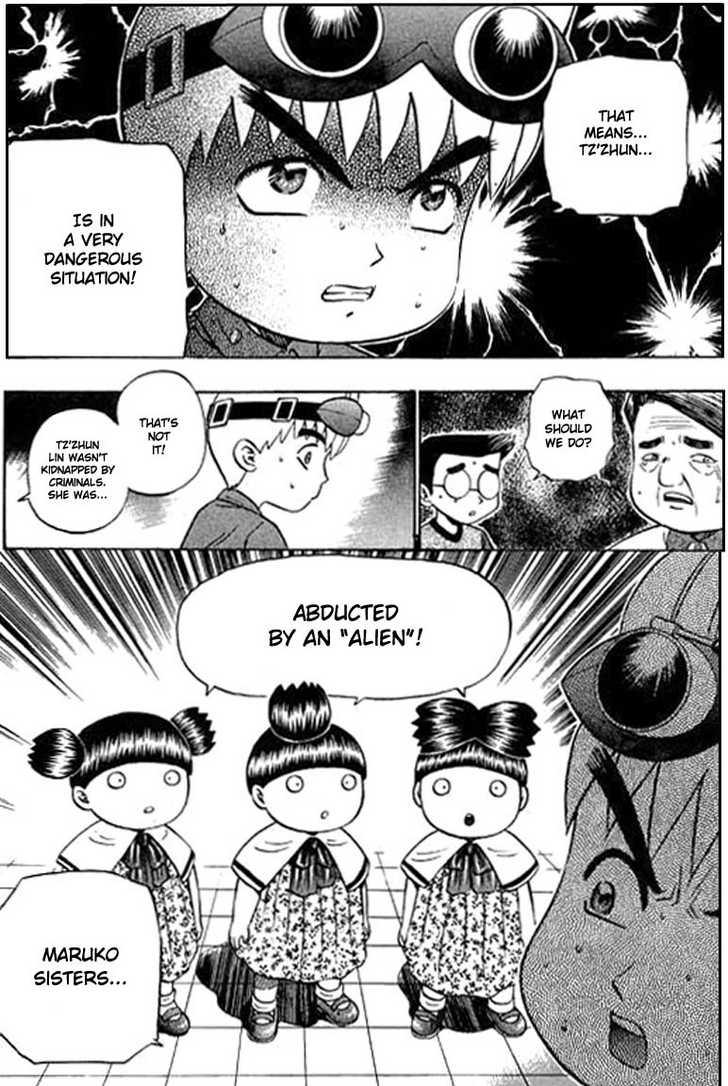 Bowling King Chapter 79 page 4 - Chapter 79