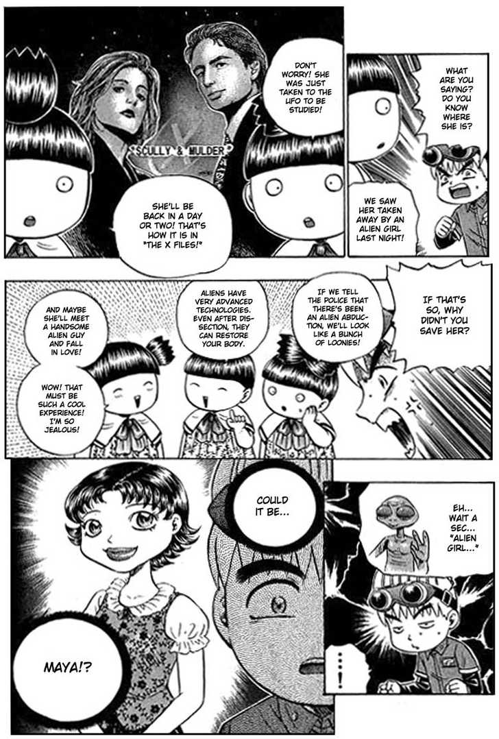 Bowling King Chapter 79 page 5 - Chapter 79
