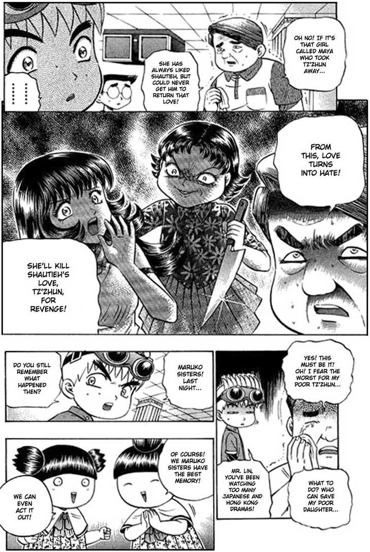Bowling King Chapter 79 page 6 - Chapter 79
