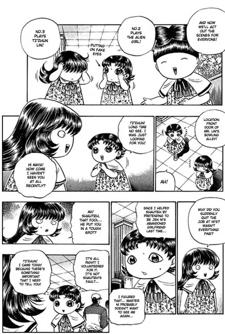 Bowling King Chapter 79 page 7 - Chapter 79