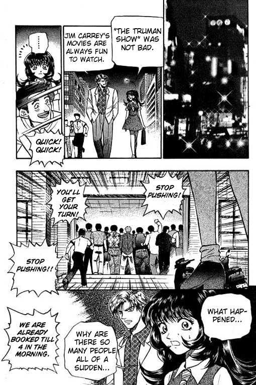Bowling King Chapter 8 page 10 - Chapter 8