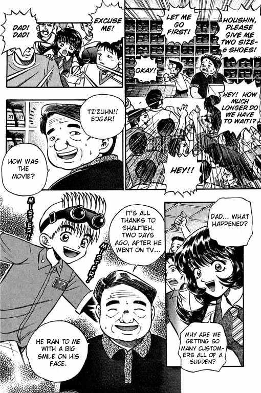 Bowling King Chapter 8 page 11 - Chapter 8