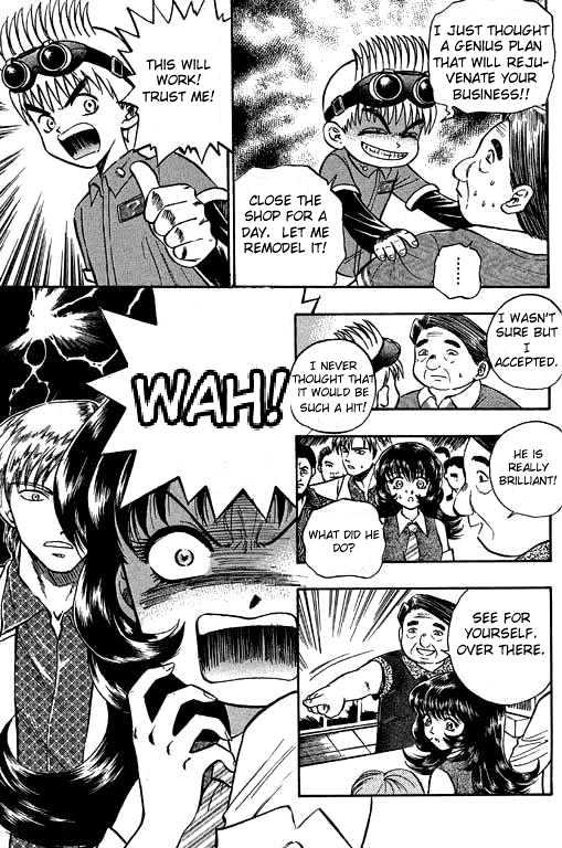 Bowling King Chapter 8 page 12 - Chapter 8