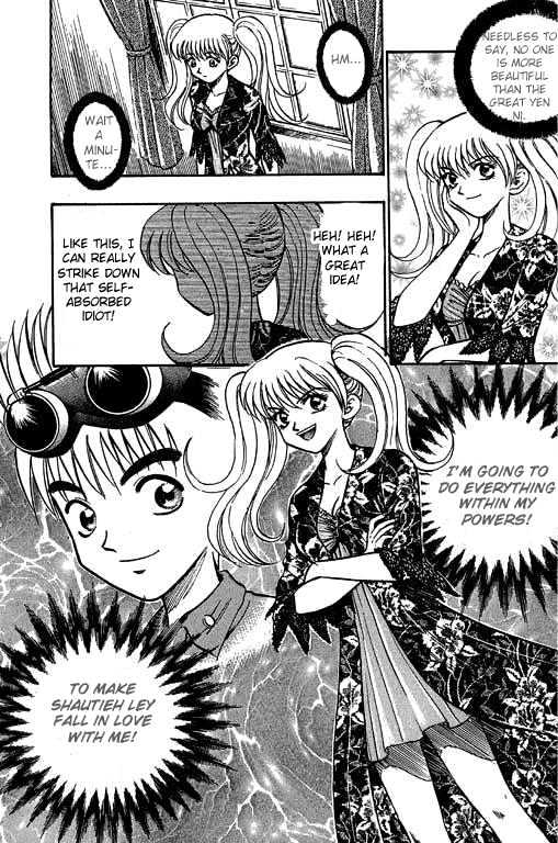 Bowling King Chapter 8 page 23 - Chapter 8