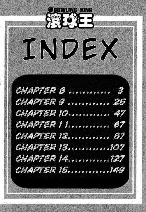 Bowling King Chapter 8 page 3 - Chapter 8
