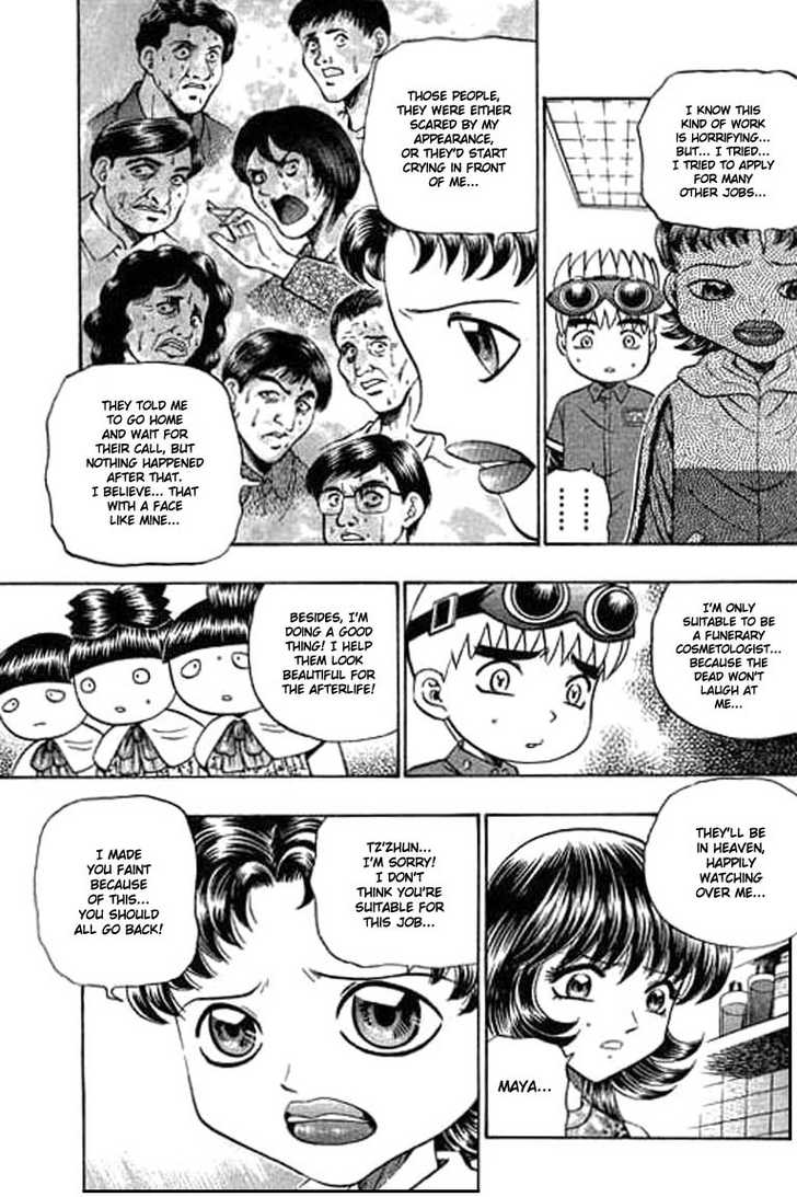 Bowling King Chapter 80 page 10 - Chapter 80