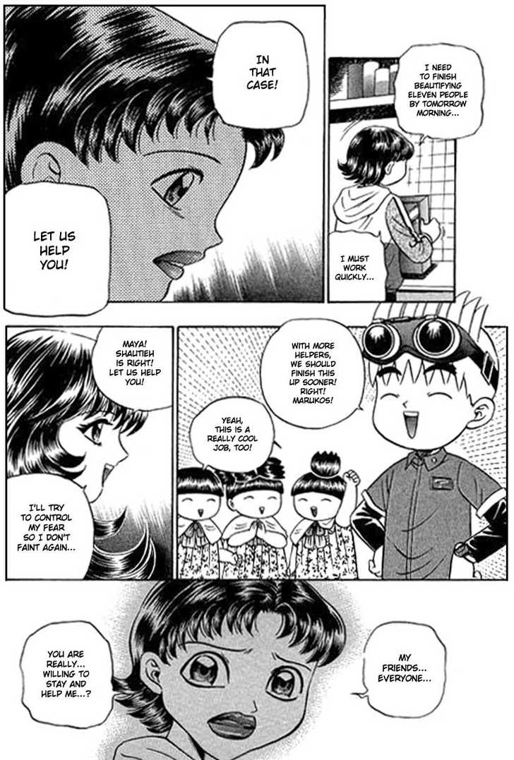 Bowling King Chapter 80 page 11 - Chapter 80