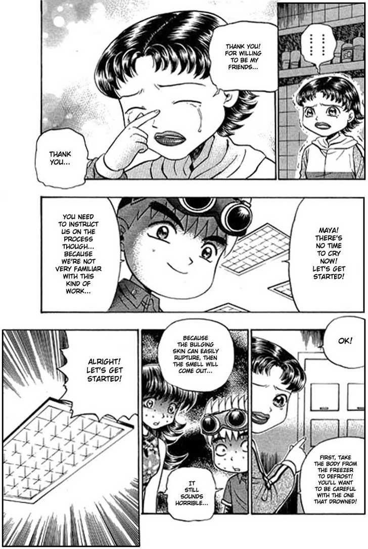 Bowling King Chapter 80 page 12 - Chapter 80