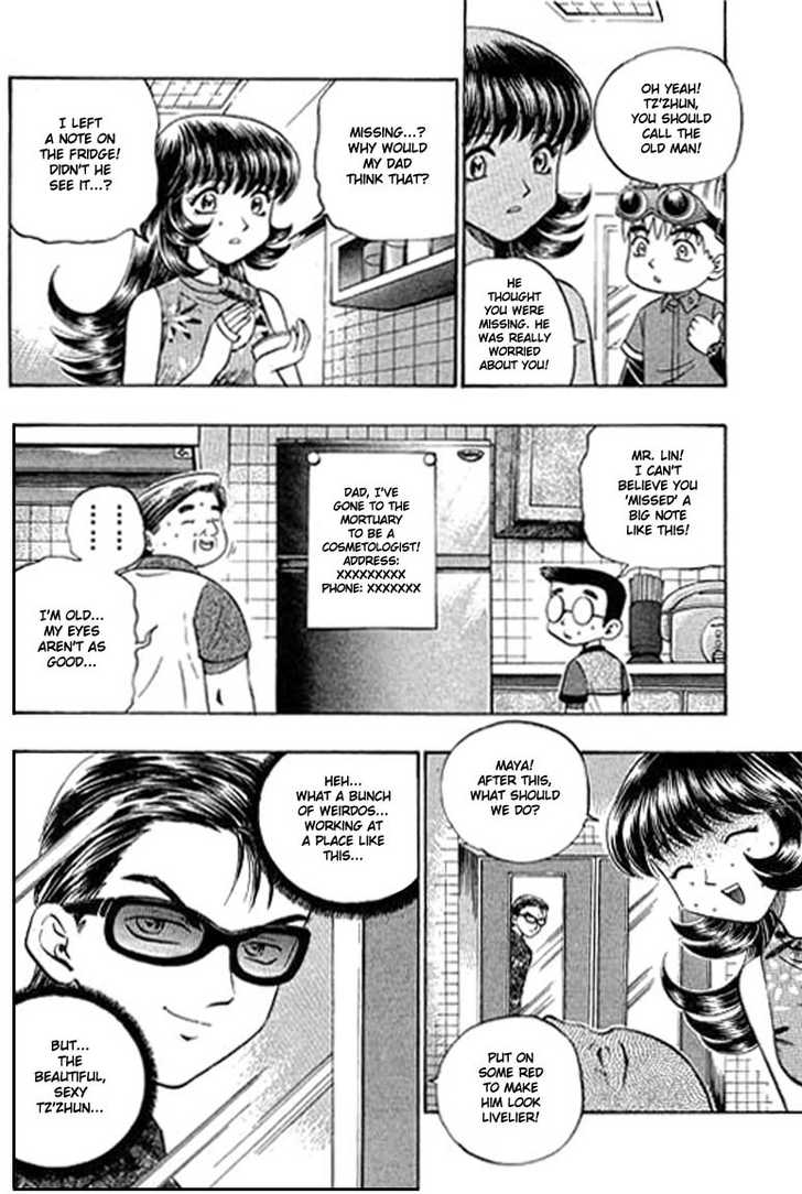 Bowling King Chapter 80 page 13 - Chapter 80