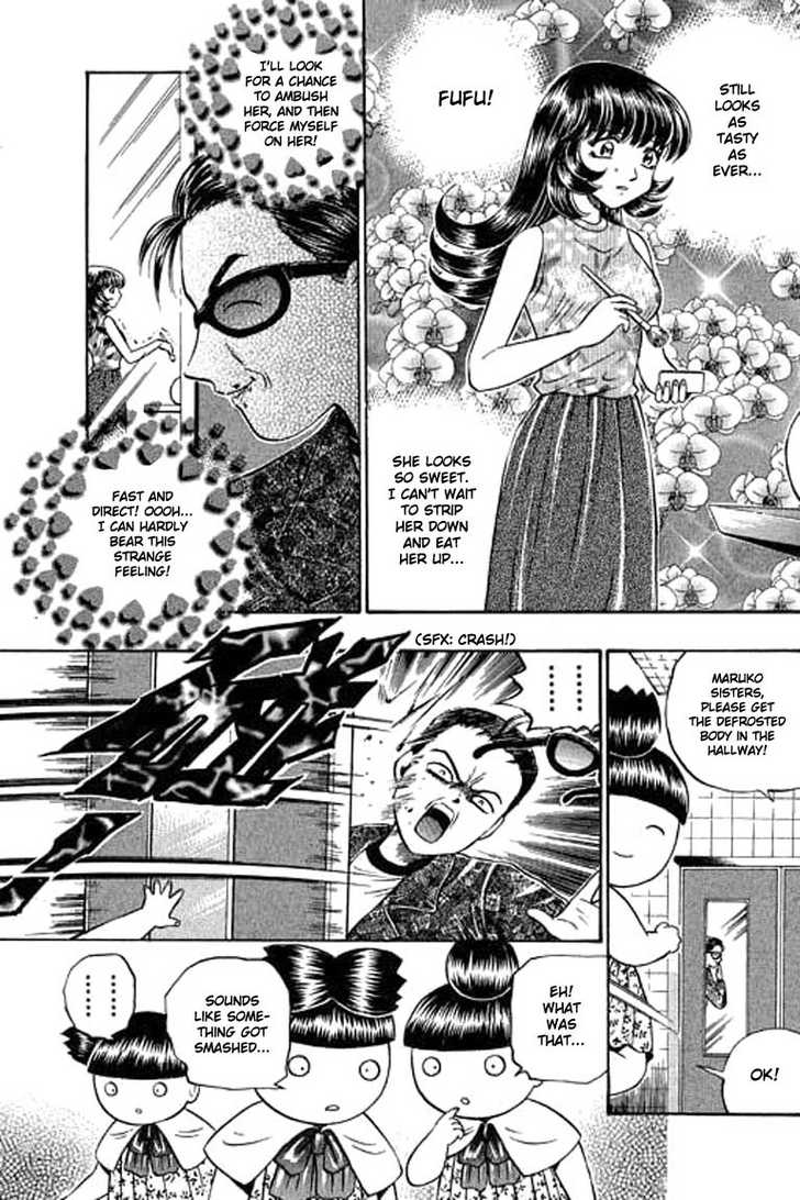 Bowling King Chapter 80 page 14 - Chapter 80