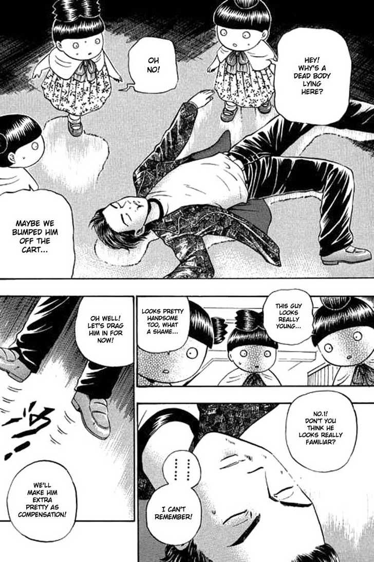 Bowling King Chapter 80 page 15 - Chapter 80