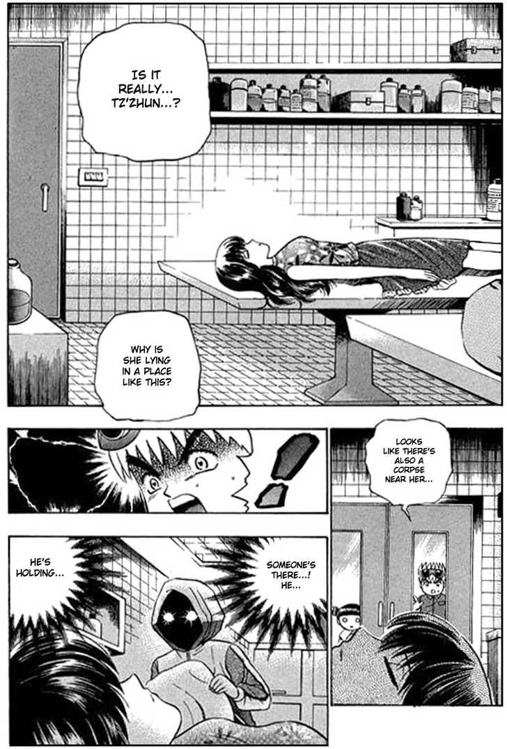 Bowling King Chapter 80 page 3 - Chapter 80