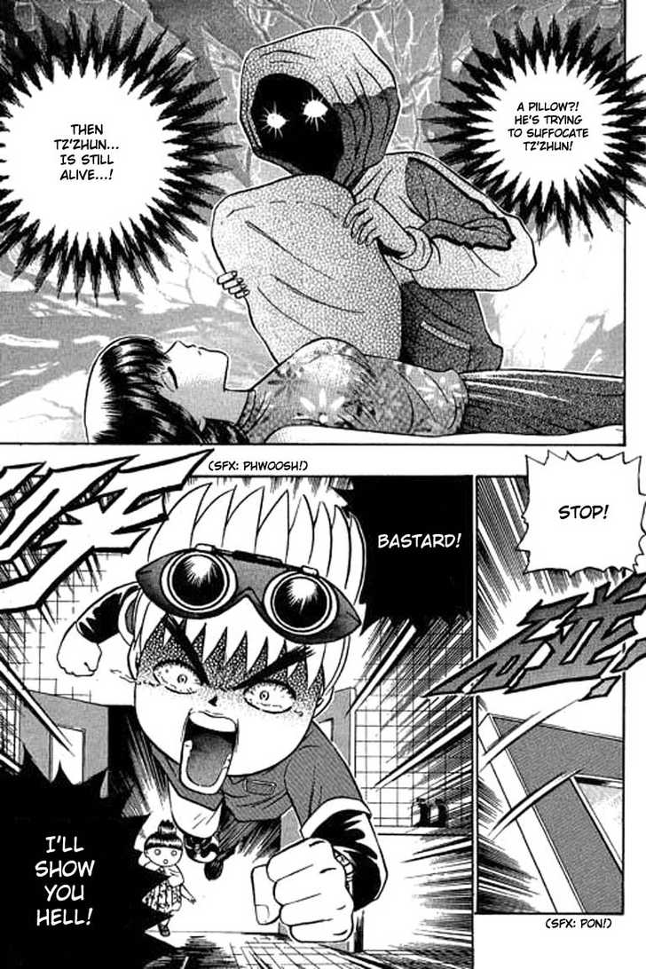 Bowling King Chapter 80 page 4 - Chapter 80