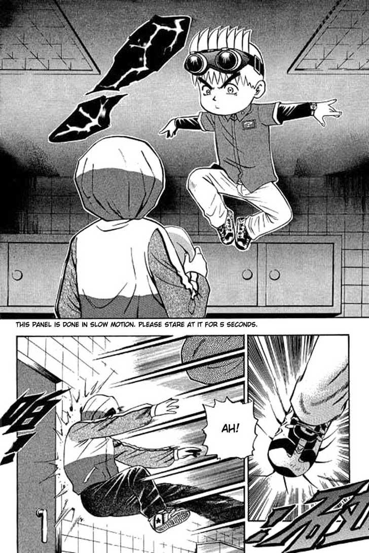 Bowling King Chapter 80 page 5 - Chapter 80