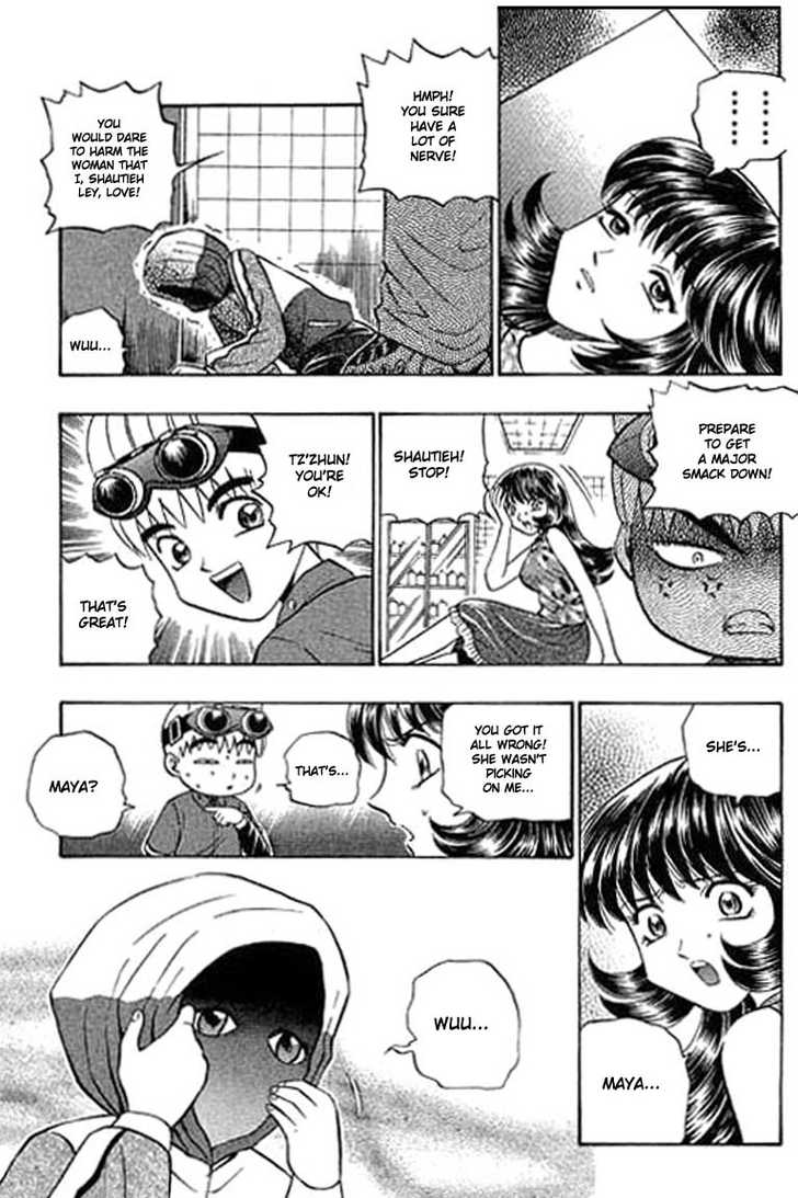 Bowling King Chapter 80 page 6 - Chapter 80