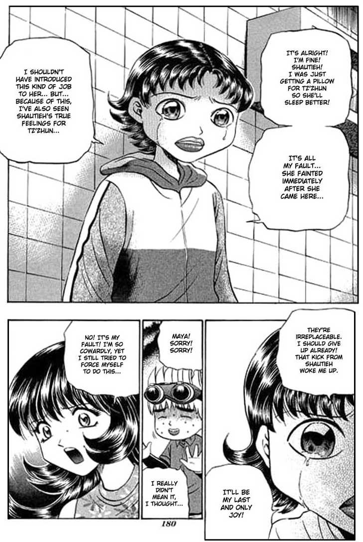 Bowling King Chapter 80 page 7 - Chapter 80