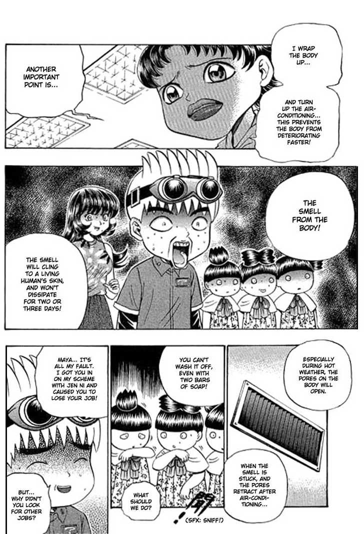 Bowling King Chapter 80 page 9 - Chapter 80