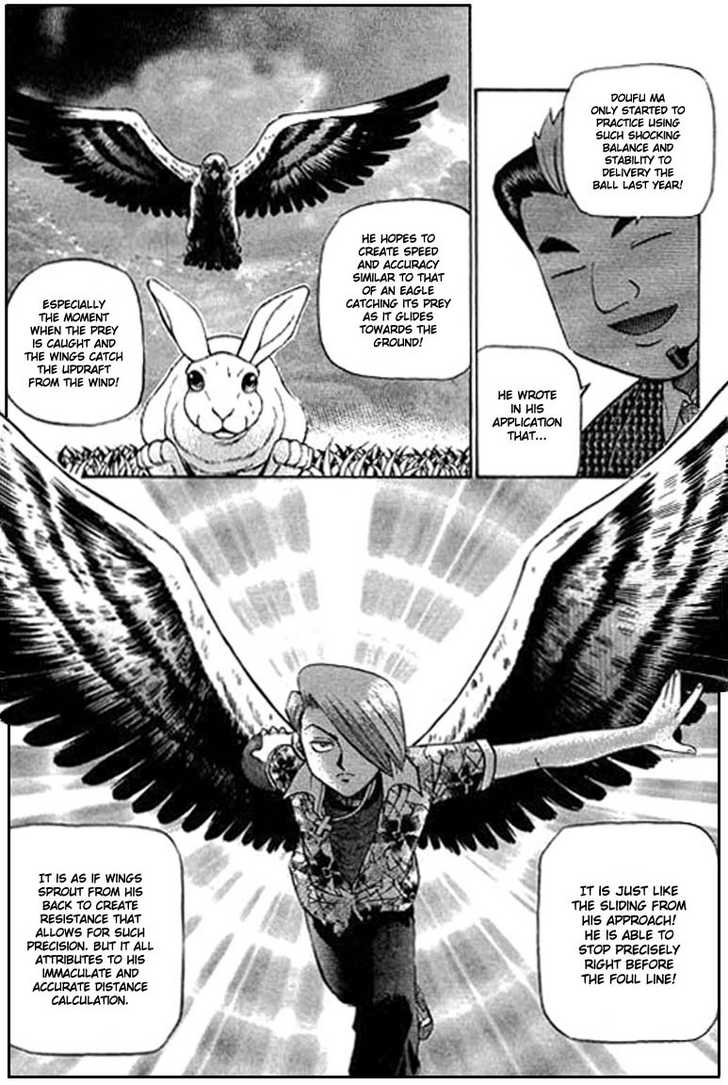 Bowling King Chapter 81 page 11 - Chapter 81
