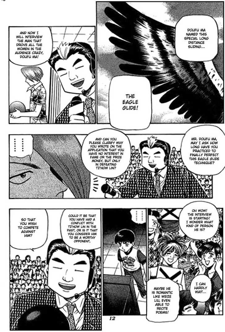 Bowling King Chapter 81 page 12 - Chapter 81