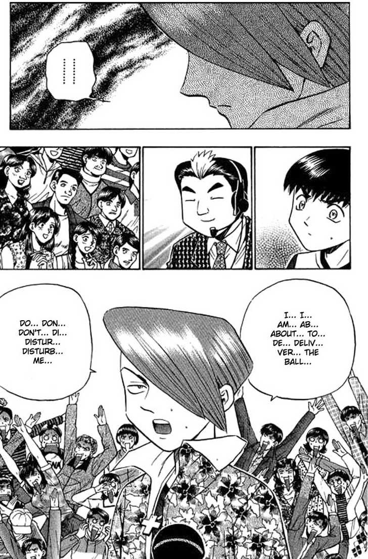 Bowling King Chapter 81 page 13 - Chapter 81