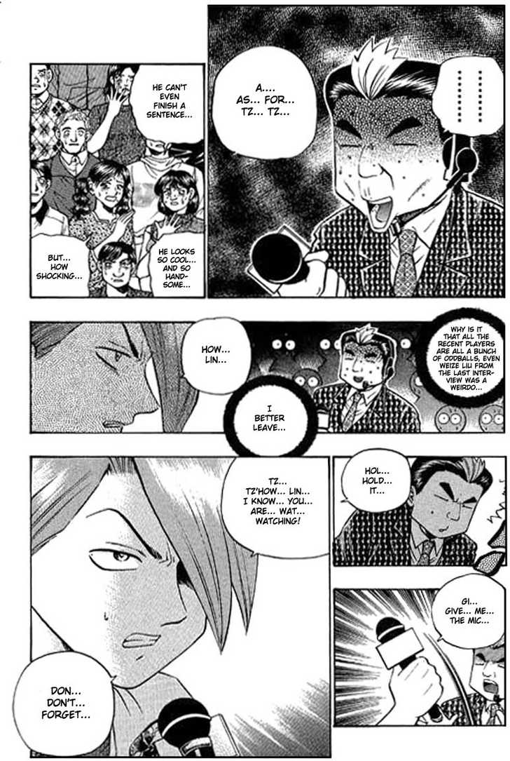 Bowling King Chapter 81 page 14 - Chapter 81