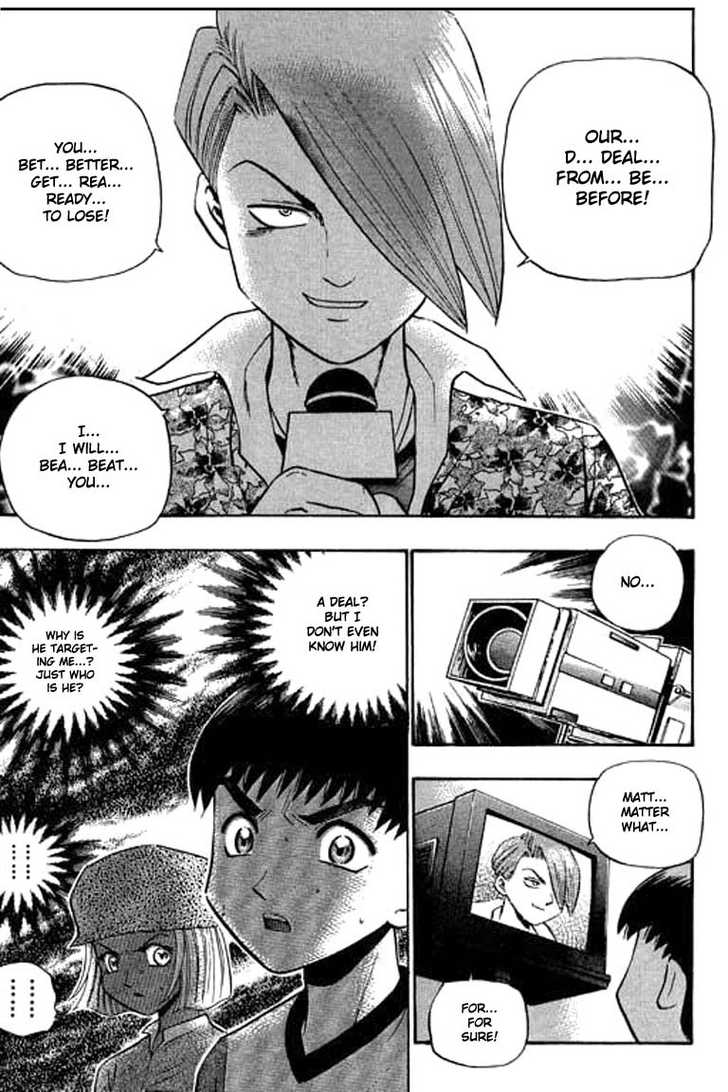 Bowling King Chapter 81 page 15 - Chapter 81