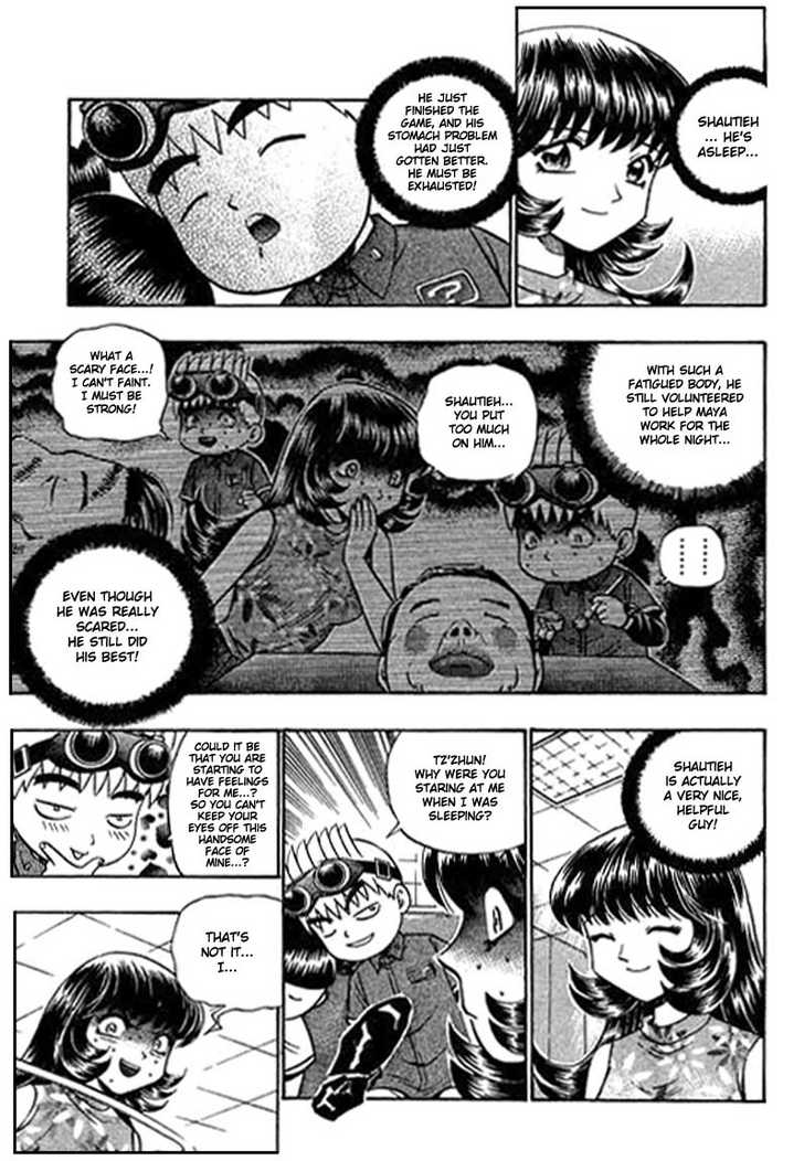 Bowling King Chapter 81 page 17 - Chapter 81