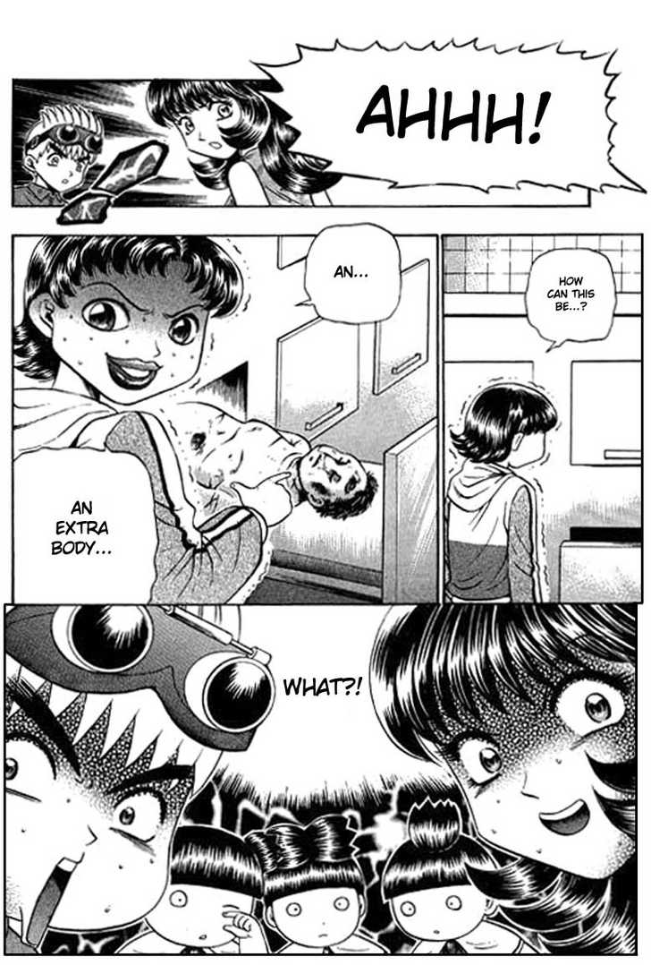 Bowling King Chapter 81 page 18 - Chapter 81