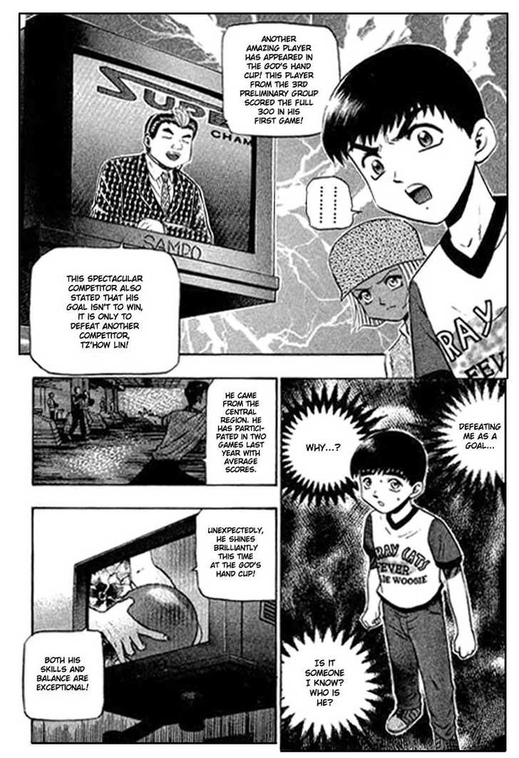 Bowling King Chapter 81 page 5 - Chapter 81