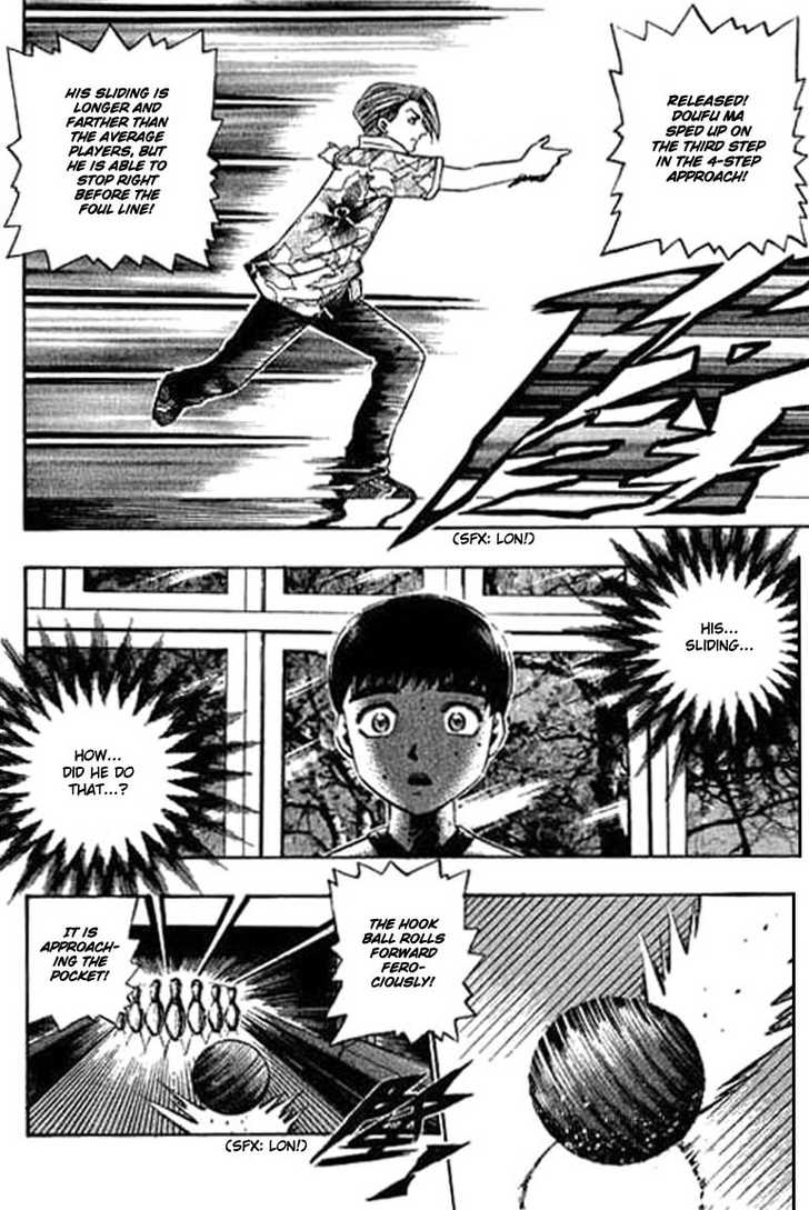 Bowling King Chapter 81 page 8 - Chapter 81