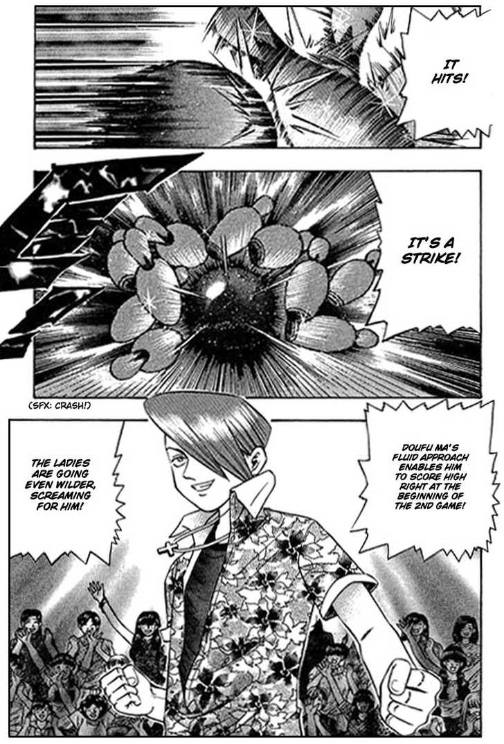 Bowling King Chapter 81 page 9 - Chapter 81