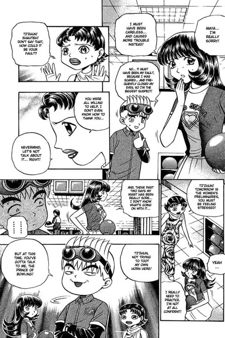 Bowling King Chapter 82 page 10 - Chapter 82