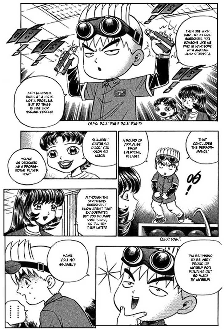 Bowling King Chapter 82 page 14 - Chapter 82
