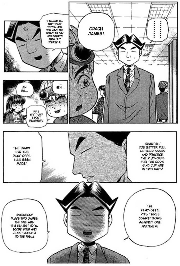 Bowling King Chapter 82 page 15 - Chapter 82
